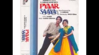 Har ghadi mere pyar ka saaya(Audio only with jhankar Beats)