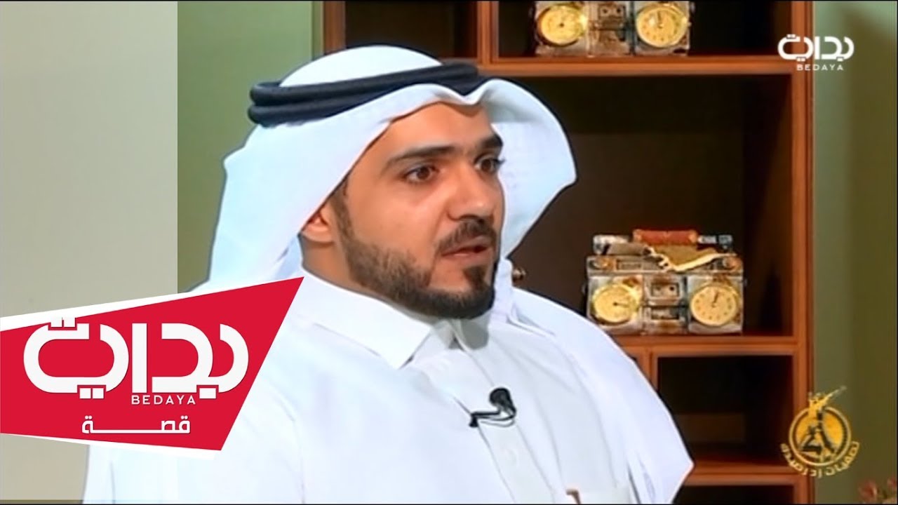 تصفيات | المرشح علي الحربي