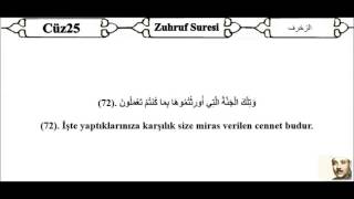 Abdulbasit Abdussamed Mucevvet Hatim Cüz 25