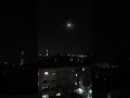 الحرارة ٣٥ غدا الخميس في دمشق ٣ ٧ ٢٠٢٥ الحرارة ٣٥ غدا الخميس في دمشق ٣ ٧ ٢٠٢٥