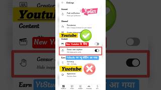 Ytstudio Censor Auto Captions New Update