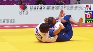 Women Judo Osaekomi 216