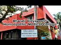Bharati Vidyapeeth Homoeopathic Medical College Campus View Bharati Vidyapeeth Homoeopathic Medical College Campus View