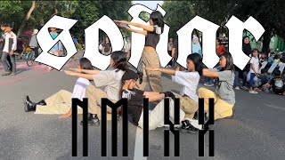 [KPOP IN PUBLIC] NMIXX "soñar" BY GLORY DANCE CREW FROM INDONESIA