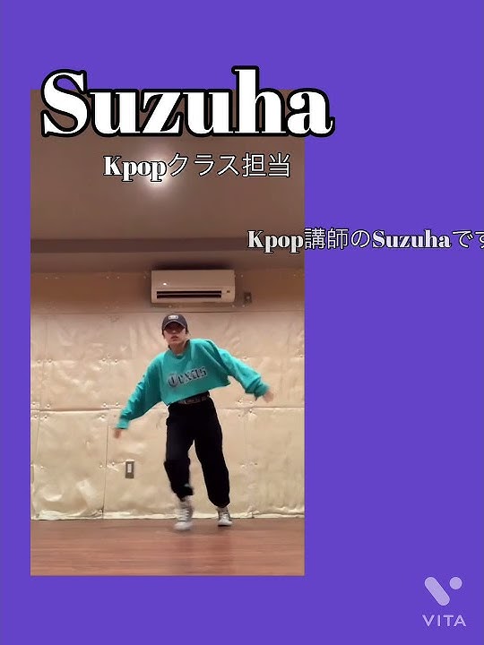 初心者限定 仙台ダンススクールリアン Youtube
