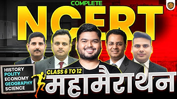 Complete NCERT Marathon | NCERT 6 to 12 Class Complete Revision | Shashi Sharan Sir #ncert #upsc