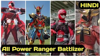 Every Power Ranger Battlizer | All Battlizer | Hindi | A SQUAD