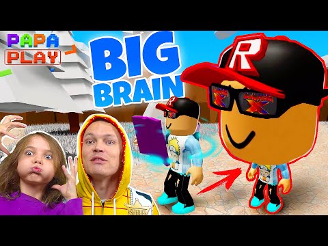 Видео: Прокачиваем мозги в  Big Brain Simulator🧠 Roblox