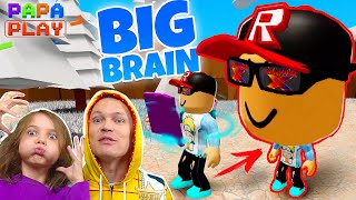 Прокачиваем мозги в  Big Brain Simulator🧠 Roblox