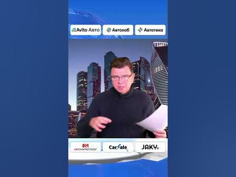 На месте АТЦ "Москва" откроется российско-китайский автоцентр "Москва ...