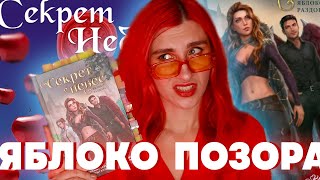 видео:  картинка: