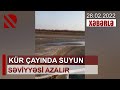 Kür çayında suyun səviyyəsi azalır. Səbəb qlobal iqlim dəyişikliyi və antropogen təsirlərlə bağlıdır