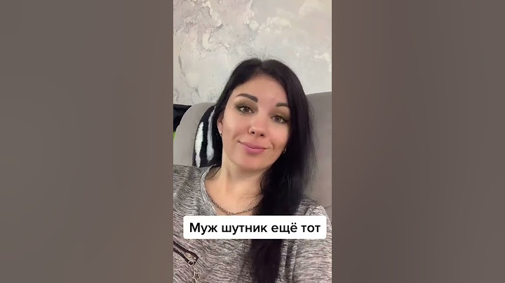 Муж дошутился.#shorts