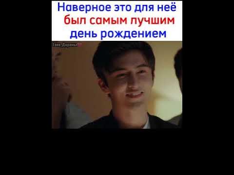 Название Дорамы:Влюбиться в твою улыбку - YouTube