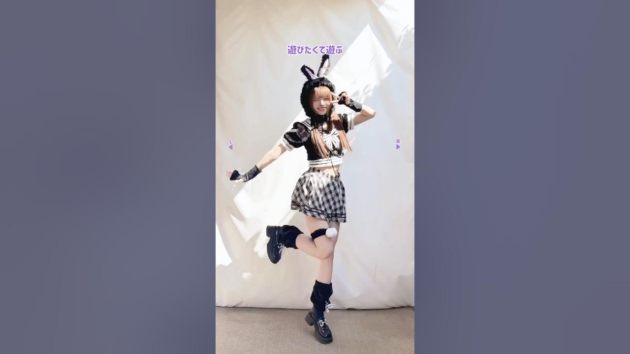 【踊ってみた】#明日の私に幸あれ / ナナヲアカリ【ギルドの受付嬢ですが、残業は嫌なのでボスをソロ討伐しようと思いますED】【神綺杏菜】#Shorts 【踊ってみた】#明日の私に幸あれ / ナナヲアカリ【ギルドの受付嬢ですが、残業は嫌なのでボスをソロ討伐しようと思いますED】【神綺杏菜】#Shorts