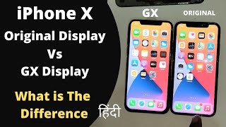 What is Difference 🤔 Original Vs GX Copy Display iPhone X | Hindi Video | BSAS Mobile service 🔥 screenshot 5