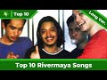 Top 10 Rivermaya Songs (Long Version)