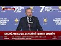 Cumhurbaşkanı Erdoğan: "Şuşa Zaferini Tebrik Ederim"