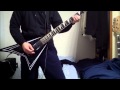 陰陽座(Onmyo-Za) - 甲賀忍法帖(Kouga Ninpocho) - guitar cover