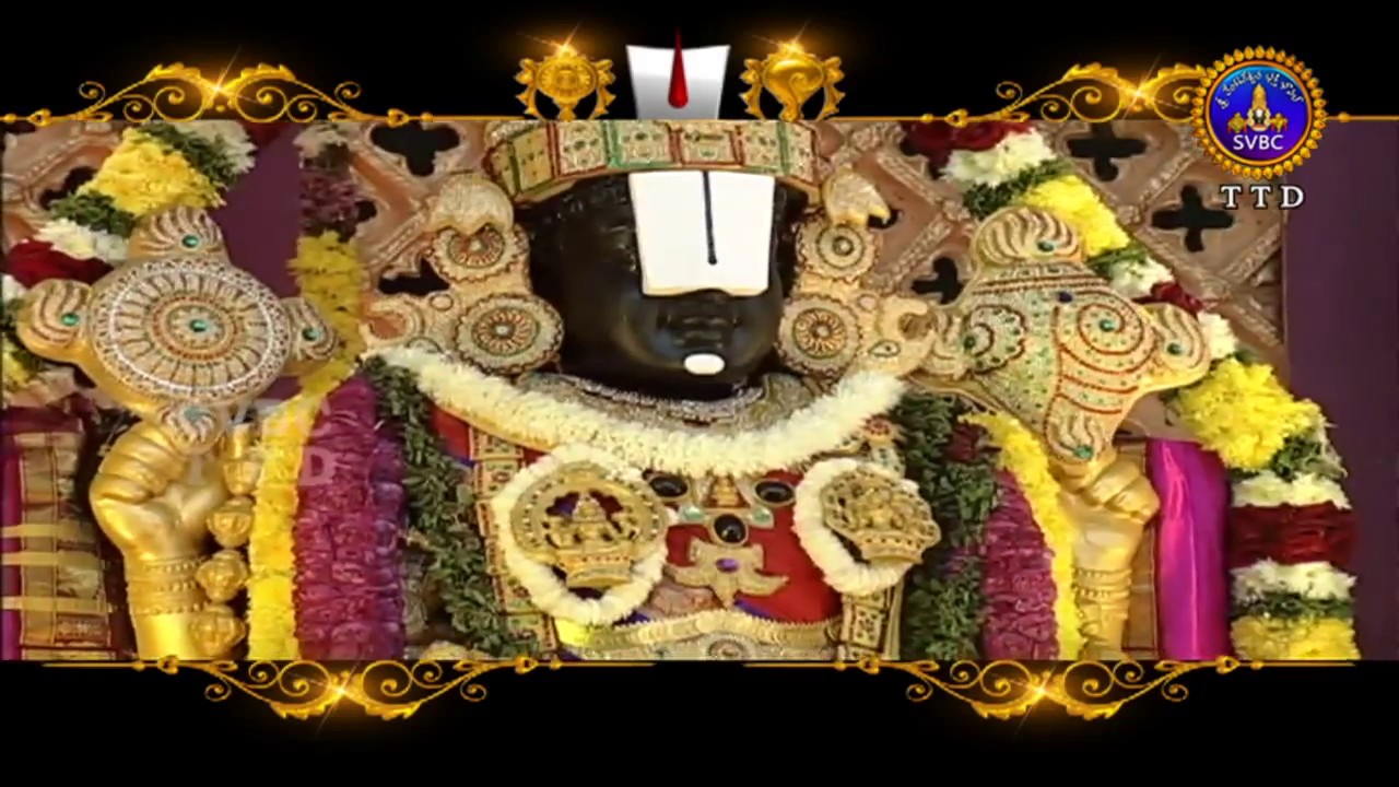 Tara Tarala Tirumala  SVBC TTD