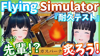 長谷みこと はせみこと Gemscompany Youtube