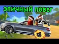 СБЕЖАЛ ИЗ ТЮРЬМЫ ВМЕСТЕ С ДРУЗЬЯМИ в Scrap Mechanic