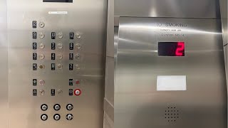 Otis?/Schindler TXPress Traction Elevators @ 1900 E Golf | Schaumburg, IL