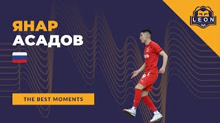 Янар Асадов - МФК &quot;КПРФ&quot;(Москва, Россия) лучшие моменты плей-офф 2023
