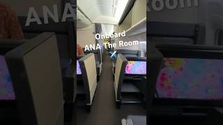 Onboard All Nippon Airways (ANA) The Room #ana #allnipponairways #theroom #businessclass