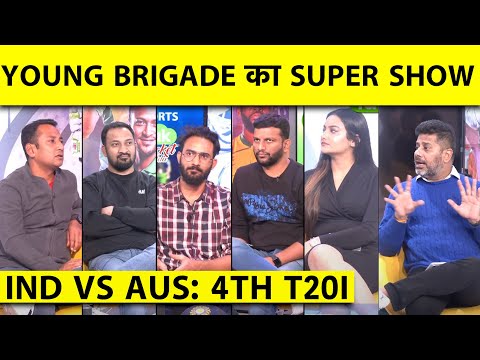 ?IND VS AUS T20I: RAVI BISHNOI-AXAR PATEL UNPLAYABLE FOR THE AUSSIES, YOUNG INDIA ने जीती SERIES