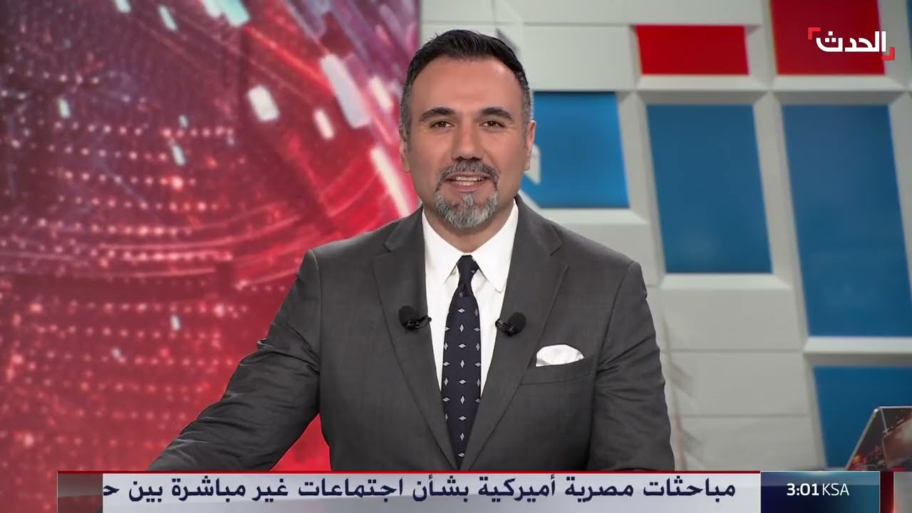 نشرة 12 غرينيتش | واشنطن تتجه لتقليص وجودها العسكري في المنطقة