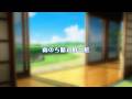 雨のち晴れ時々虹【こすもぽりたん劇場】