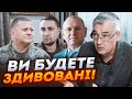 ❗Названі імена людей, які працюють проти Залужного! СНЄГИРЬОВ: серед них - подвійний агент!