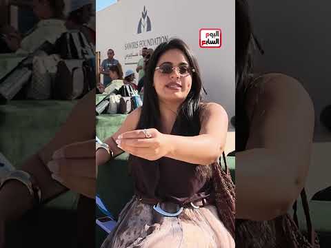 Shahd El-Shater