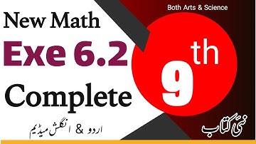 9th Class Math New book 2025 Exercise 6.2 || Class 9 New syllabus Math Punjab board || Full Exercise