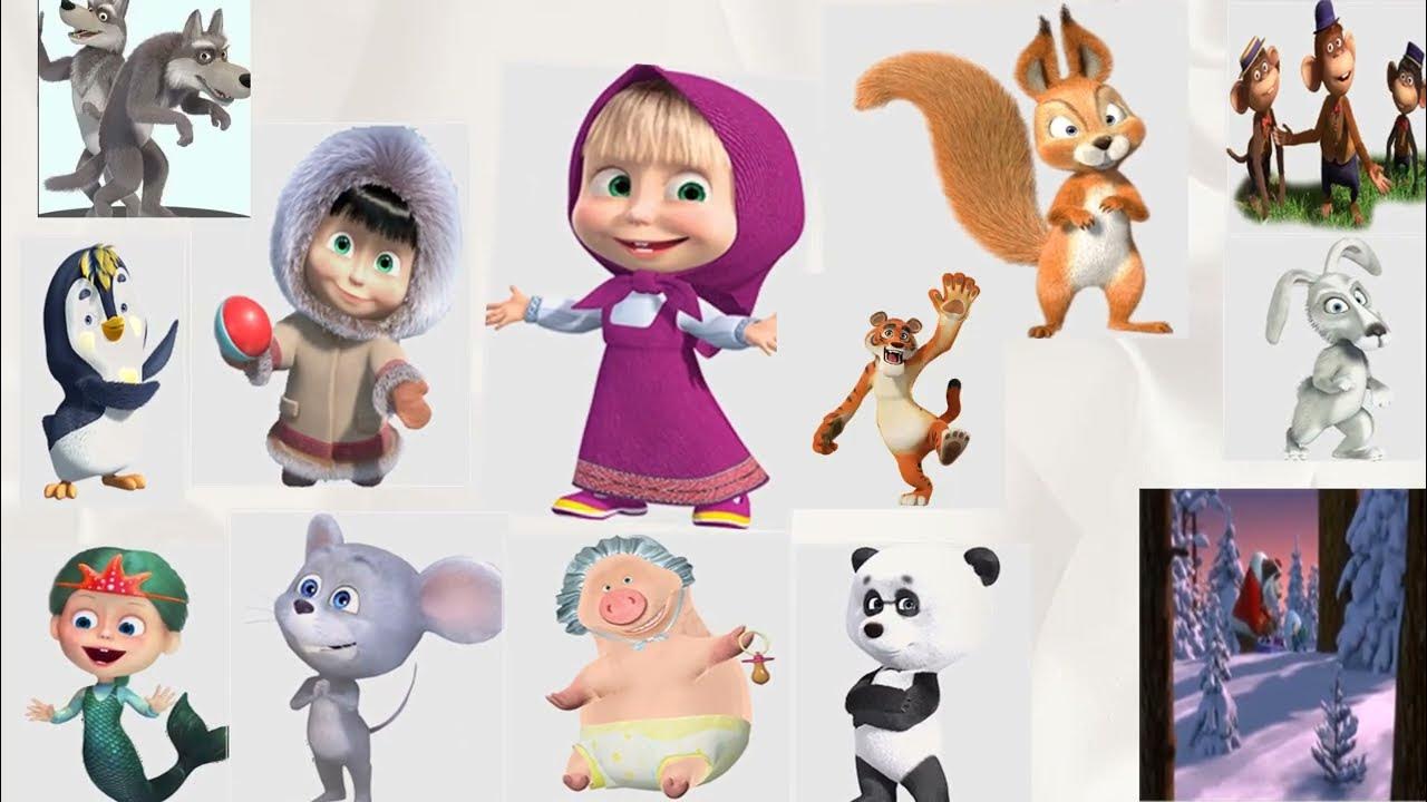 машамэдвэд узбек тилида. маша и медведь. маша и медведь узбек тилида. маша и медведь uzbek tilida. маша и медведь узбек тилида.