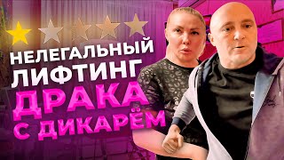 видео: Бизнес Барби накрылся 💉 Кен в слезах🌶️ Менты при деньгах 🚔 А вы говорите, сказок не бывает картинка: Бизнес Барби накрылся 💉 Кен в слезах🌶️ Менты при деньгах 🚔 А вы говорите, сказок не бывает