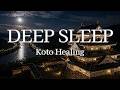 Deep Sleep Koto Healing (8 Hours) | Fall Asleep Fast, Stay Asleep All Night
