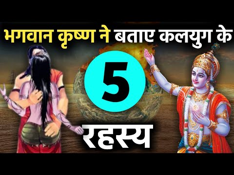 वीडियो: सजा के बिना कैसे शिक्षित करें