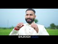 Best wedding highlight  sunil  chandni  by shukash studio  2023