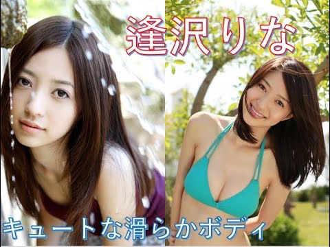 キュートな滑らかボディ逢沢りな(ゴーオンイエロー) japanese sexy superheroine woman