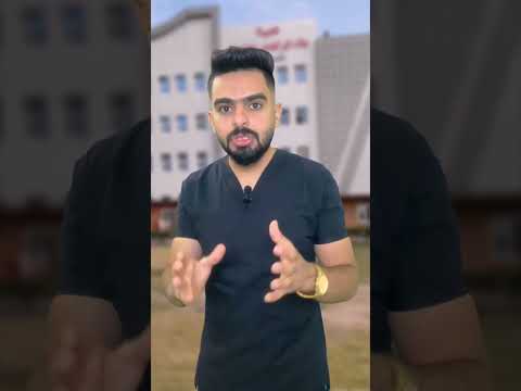 تأثير ارتفاع السكر على العين