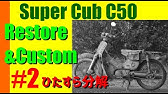 電動ウインチを使う ロープシャックルとスナッチブロックを使って ジムニーでアメ車を引っ張ってみる ウインチ使用 ジムニー ウインチ スナッチブロック Youtube