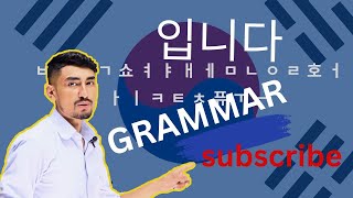 Basic Korean  in Nepali | Grammar | with Panday Sir | for beginners | Ichhi Hana International