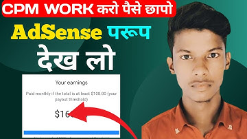 💥2023 का CPM WORK पर Full video 🔥 CPM WORK NEW TRICK 🥱 cpm work on youtube 💥cpm Work Kaise Kare 2023