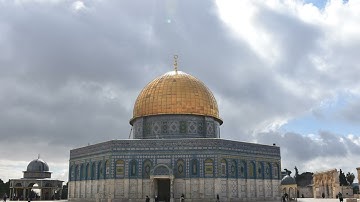 تجويد سورة الإسراء - القارئ أبو رضوان خوالد