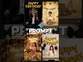 Gemini Ai Birthday Photo Editing Prompt | Ai se birthday photo banaye ai se photo kaise banaye