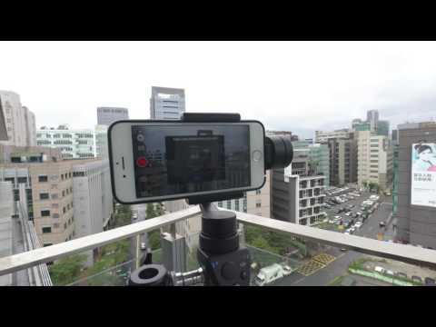 DJI OSMO Mobile
