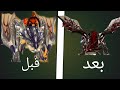 دمج راثلوس الفضي بطاقة الظلام و هزيمة سيريجيوس