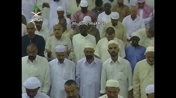 صلاة التهجد مع دعاء القنوت ليلة 26 رمضان 1425هـ من سورة المائدة الشيخ سعود الشريم